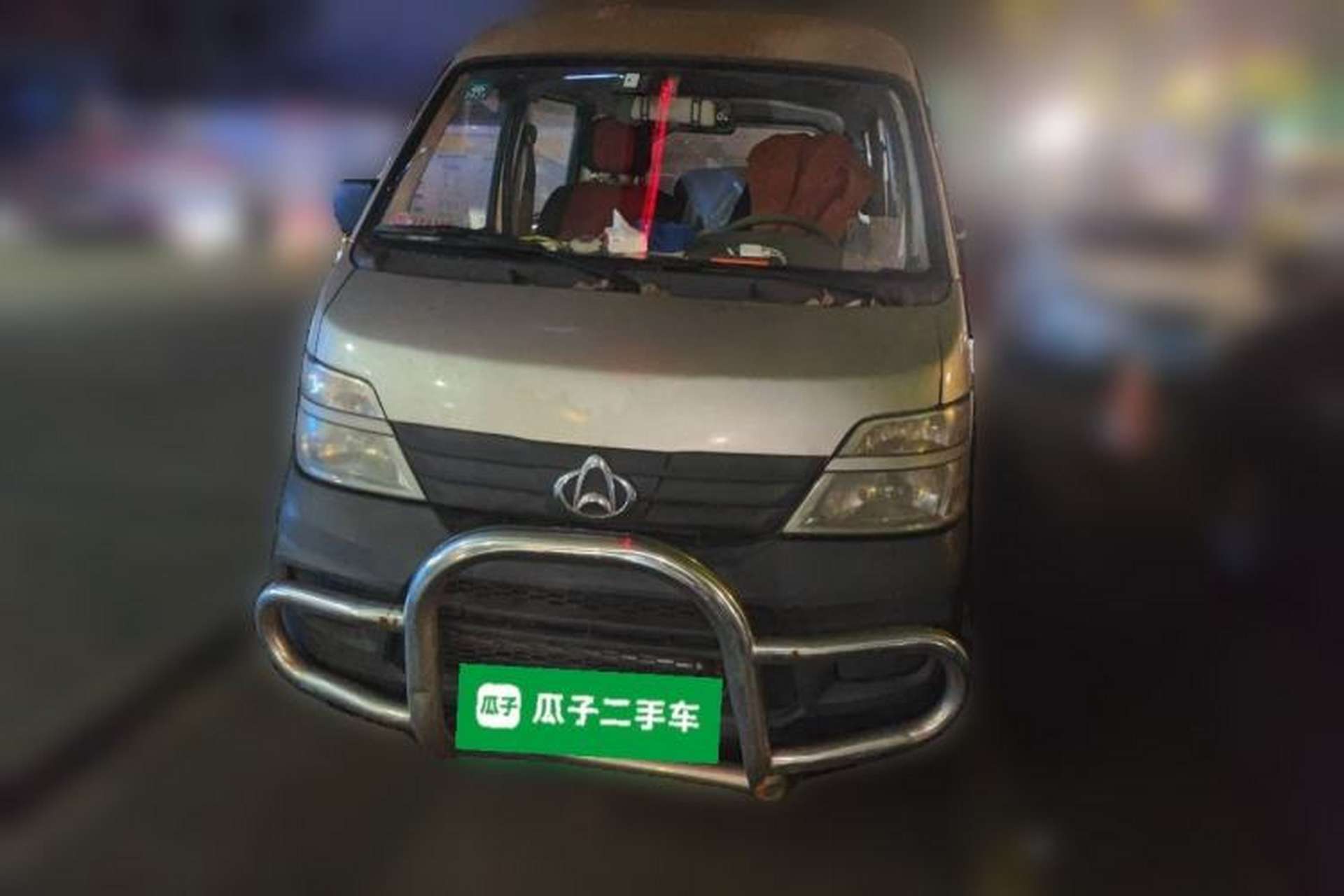 Used CHANGAN KAICHENG Star 2 2012 1.0L Base Version JL466Q9 Front