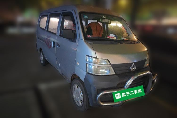 Used CHANGAN KAICHENG Star 2 2012 1.0L Base Version JL466Q9 Front Right 45 Deg