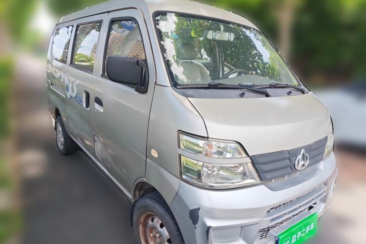 Used CHANGAN KAICHENG Star 2 2012 1.0L Base Version JL466Q9 Front Right 45 Deg