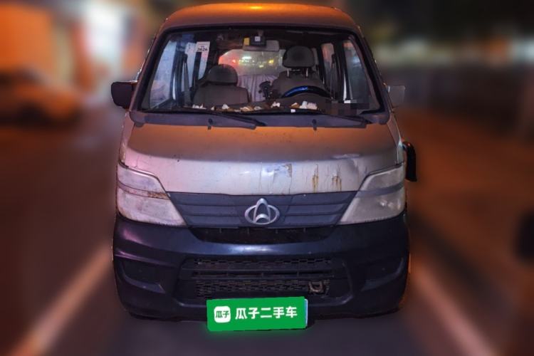 Used CHANGAN KAICHENG Star 2 2012 1.0L Base Version JL466Q9 Front