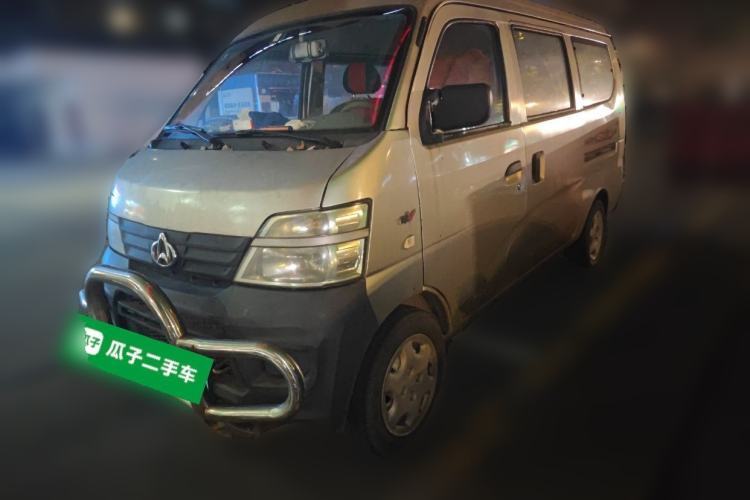 Used CHANGAN KAICHENG Star 2 2012 1.0L Base Version JL466Q9 Guazi used car, China used car export, Used car for sale, Used  cars, Cheapest cars for sale