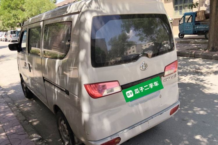 Used CHANGAN KAICHENG Star 2 2012 1.0L Value Edition JL465QH Rear Left 45 Deg