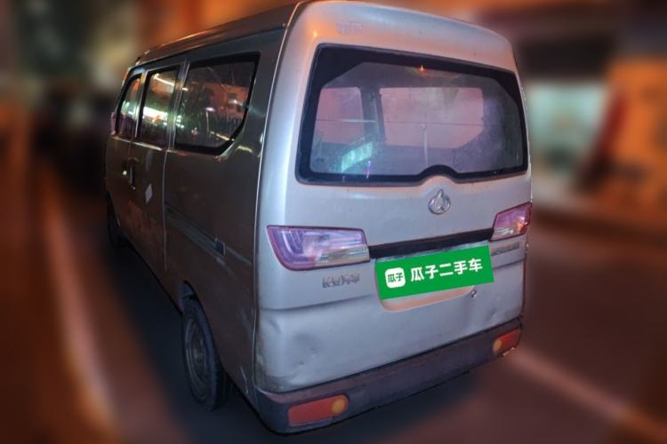 Used CHANGAN KAICHENG Star 2 2012 1.0L Base Version JL466Q9 Rear Left 45 Deg