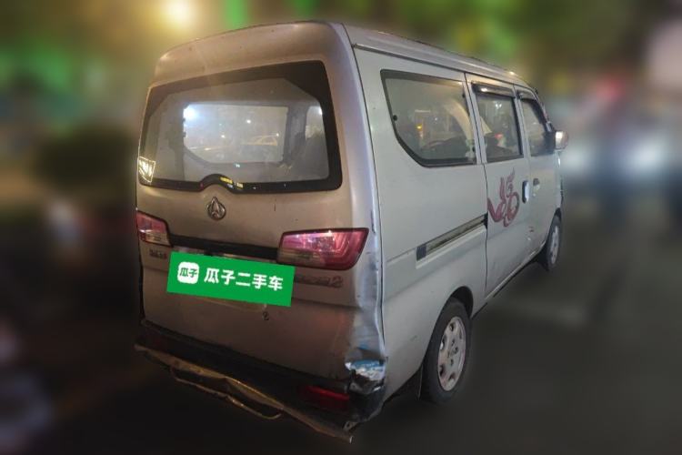 Used CHANGAN KAICHENG Star 2 2012 1.0L Base Version JL466Q9 Rear Right 45 Deg