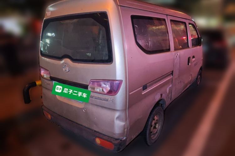 Used CHANGAN KAICHENG Star 2 2012 1.0L Base Version JL466Q9 Rear Right 45 Deg