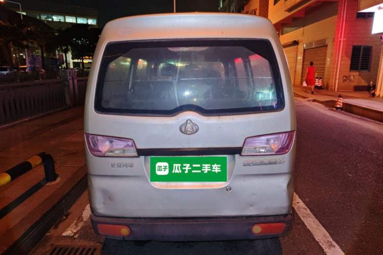 Used CHANGAN KAICHENG Star 2 2012 1.0L Base Version JL466Q9 Rear