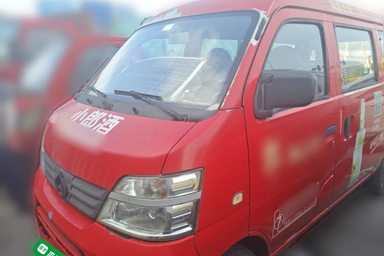 CHANGAN KAICHENG Star 2 2012 1.0L Base Version JL466Q9 usado Guazi used car, China used car export, Used car for sale, Used cars, Cheapest cars for sale
