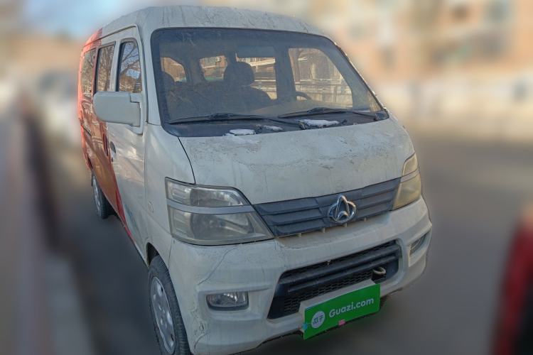 Used CHANGAN KAICHENG Star 2 2012 1.0L Base Version JL466Q9 Front Right 45 Deg