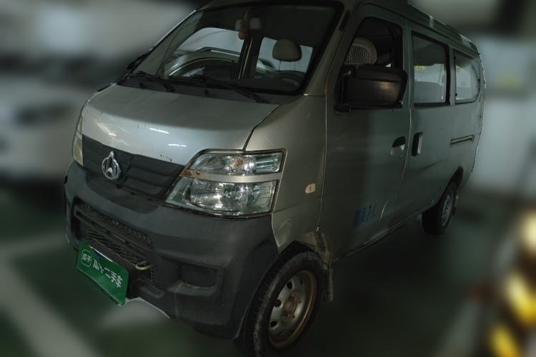 Used CHANGAN KAICHENG Star 2 2012 1.0L Base Version JL466Q9 Guazi used car, China used car export, Used car for sale, Used  cars, Cheapest cars for sale