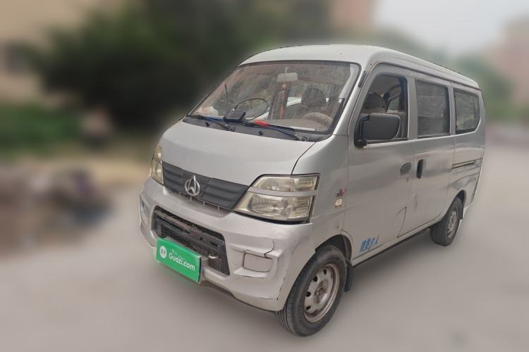 Used CHANGAN KAICHENG Star 2 2012 1.0L Base Version JL466Q9 Guazi used car, China used car export, Used car for sale, Used  cars, Cheapest cars for sale