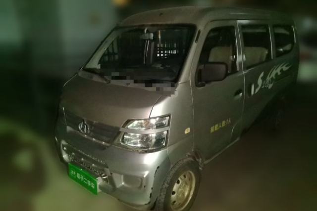 Used CHANGAN KAICHENG Star 2 2012 1.0L Base Version JL466Q9