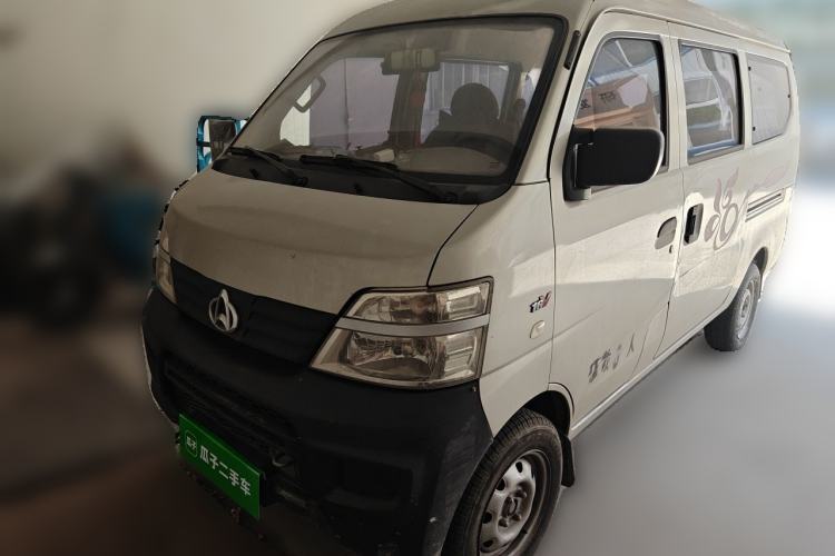 Used CHANGAN KAICHENG Star 2 2012 1.0L Base Version JL466Q9 Guazi used car, China used car export, Used car for sale, Used  cars, Cheapest cars for sale