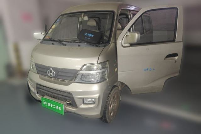 Used CHANGAN KAICHENG Star 2 2012 1.0L Base Version JL466Q9