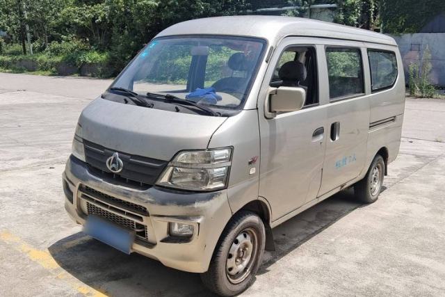 Used CHANGAN KAICHENG Star 2 2012 1.0L Base Version JL466Q9