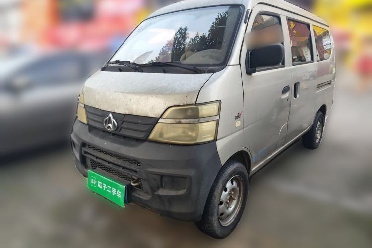 Used CHANGAN KAICHENG Star 2 2012 1.0L Value Edition JL465QH Guazi used car, China used car export, Used car for sale, Used  cars, Cheapest cars for sale