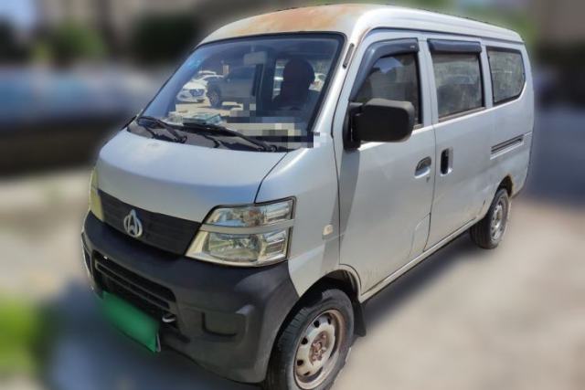 Used CHANGAN KAICHENG Star 2 2012 1.0L Base Version JL466Q9