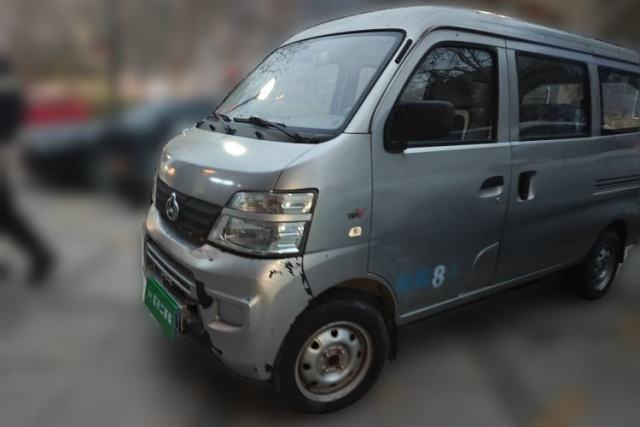 Used CHANGAN KAICHENG Star 2 2012 1.0L Base Version JL466Q9