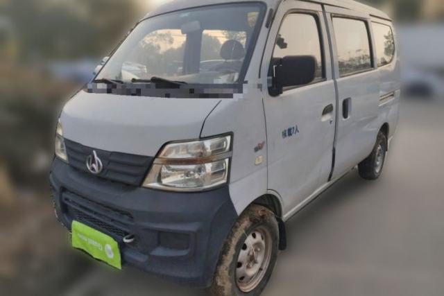 Used CHANGAN KAICHENG Star 2 2012 1.0L Base Version JL466Q9