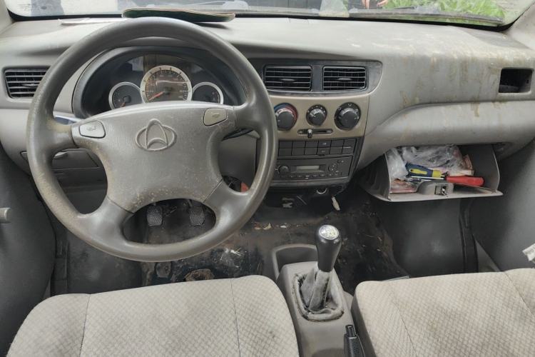 Used CHANGAN KAICHENG Star 2 2012 1.0L Base Version JL466Q9 Center Console