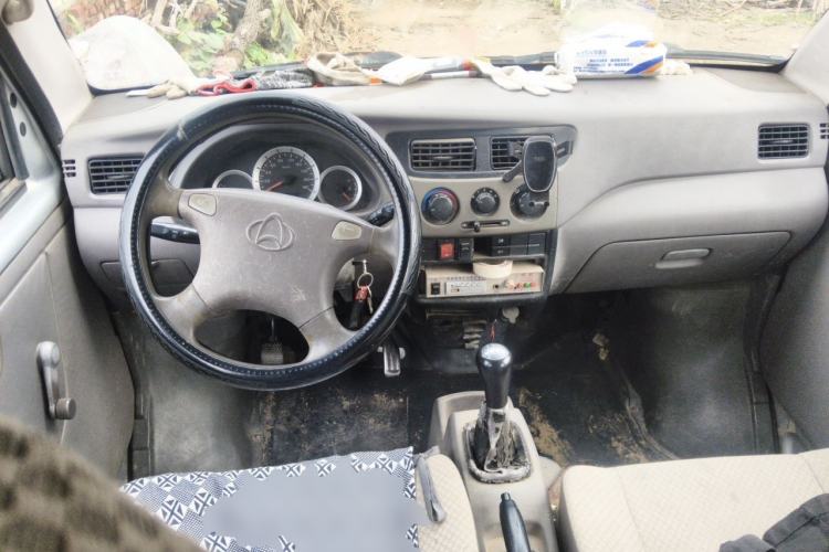Used CHANGAN KAICHENG Star 2 2012 1.0L Base Version JL466Q9 Center Console