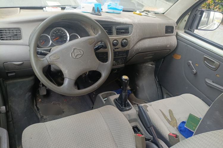 Used CHANGAN KAICHENG Star 2 2012 1.0L Base Version JL466Q9 Center Console