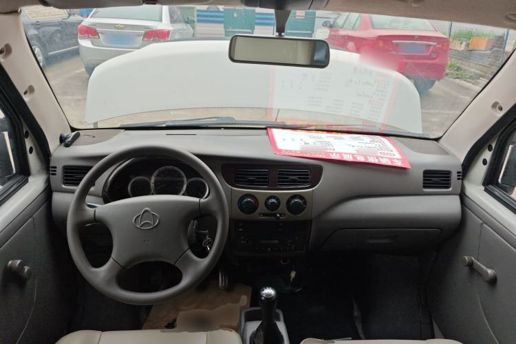 Used CHANGAN KAICHENG Star 2 2012 1.0L Base Version JL466Q9 Center Console