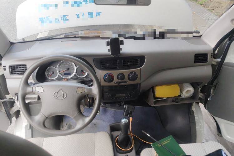Used CHANGAN KAICHENG Star 2 2012 1.0L Base Version JL466Q9 Center Console