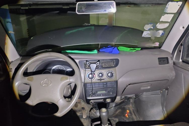 Used CHANGAN KAICHENG Star 2 2012 1.0L Base Version JL466Q9 Center Console