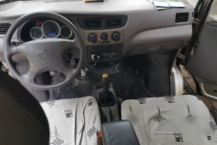 Used CHANGAN KAICHENG Star 2 2012 1.0L Base Version JL466Q9 Center Console