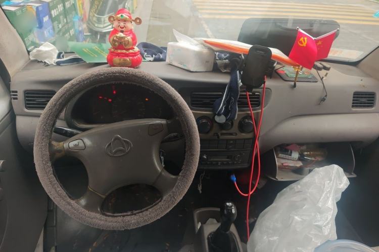 Used CHANGAN KAICHENG Star 2 2012 1.0L Base Version JL466Q9 Center Console