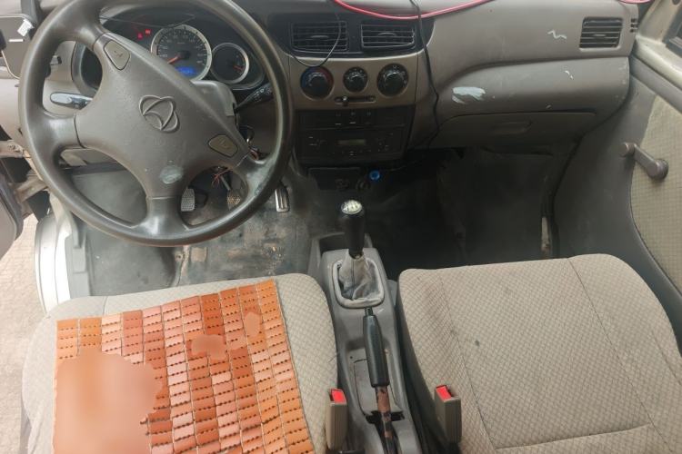 Used CHANGAN KAICHENG Star 2 2012 1.0L Base Version JL466Q9 Center Console
