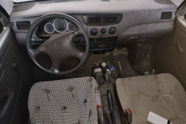 Used CHANGAN KAICHENG Star 2 2012 1.0L CNG Value Edition JL466QG Center Console