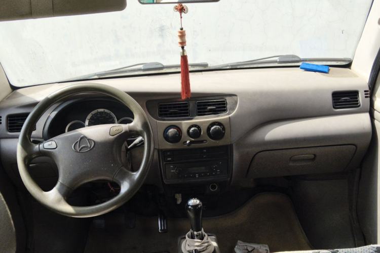 Used CHANGAN KAICHENG Star 2  Center Console