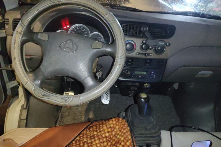 Used CHANGAN KAICHENG Star 2 2012 1.0L Base Version JL466Q9 Center Console