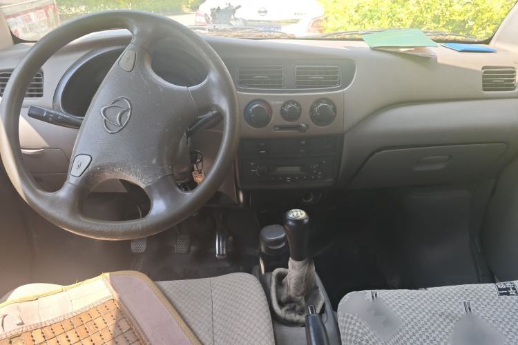 Used CHANGAN KAICHENG Star 2 2012 1.0L Base Version JL466Q9 Center Console