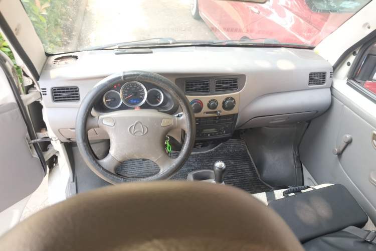 Used CHANGAN KAICHENG Star 2 2012 1.0L Base Version JL466Q9 Center Console