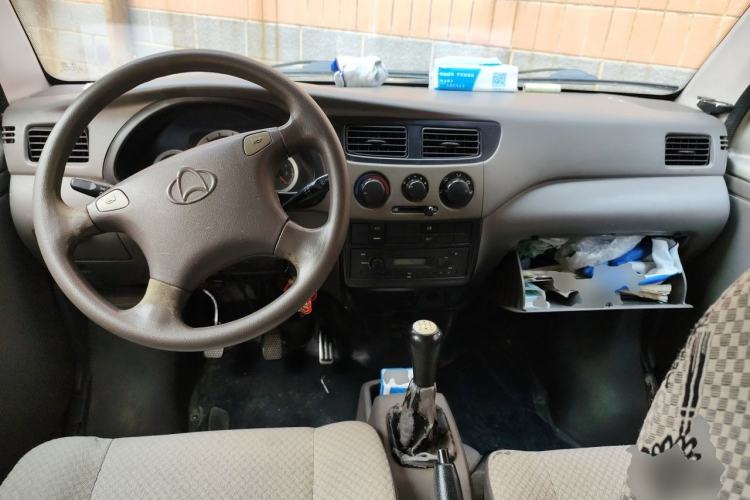 Used CHANGAN KAICHENG Star 2 2012 1.0L Base Version JL466Q9 Center Console