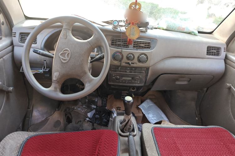 Used CHANGAN KAICHENG Star 2 2012 1.0L Base Version JL466Q9 Center Console