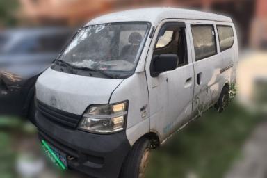 Used CHANGAN KAICHENG Star 2 2012 1.0L Base Version JL466Q9