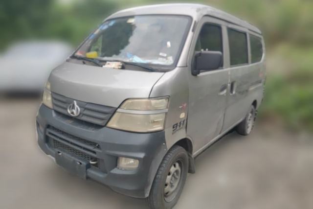 Used CHANGAN KAICHENG Star 2 2012 1.0L Base Version JL466Q9