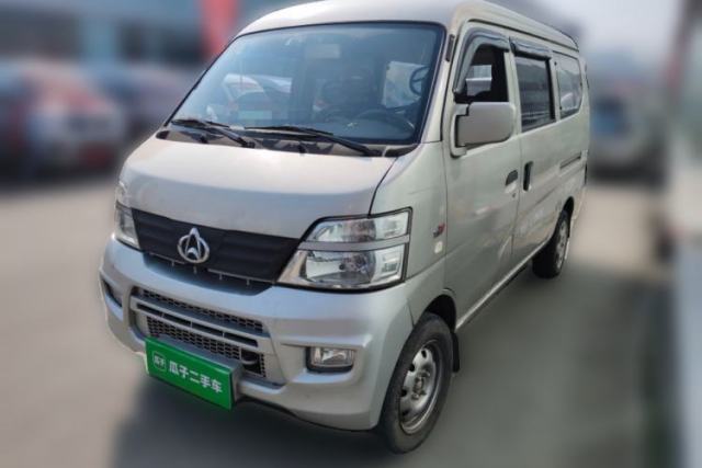 Used CHANGAN KAICHENG Star 2 2012 1.0L Base Version JL466Q9
