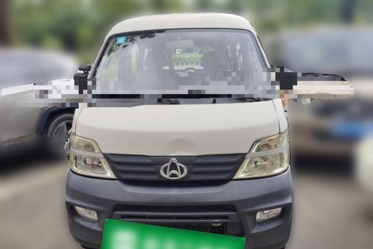 Used CHANGAN KAICHENG Star 2 2012 1.0L Base Version JL466Q9 Front