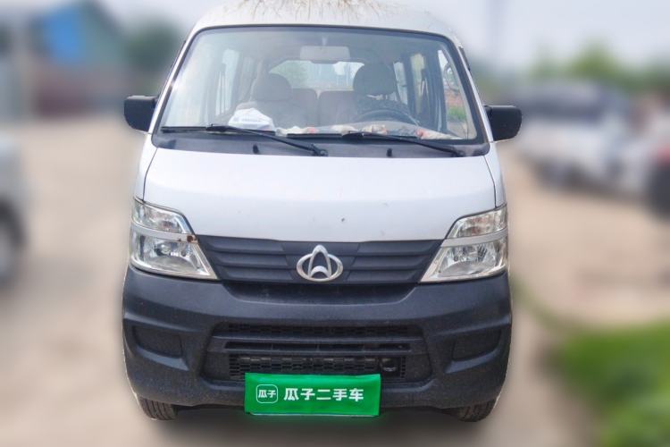 Used CHANGAN KAICHENG Star 2 2012 1.0L Base Version JL466Q9 Front
