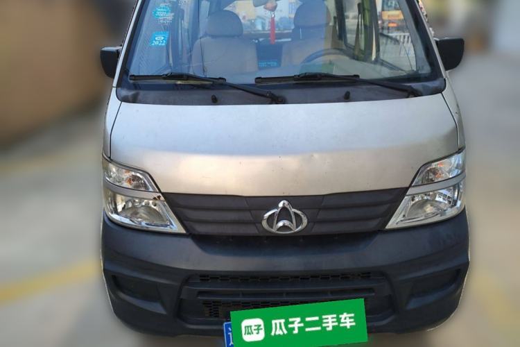 Used CHANGAN KAICHENG Star 2 2012 1.0L Base Version JL466Q9 Front