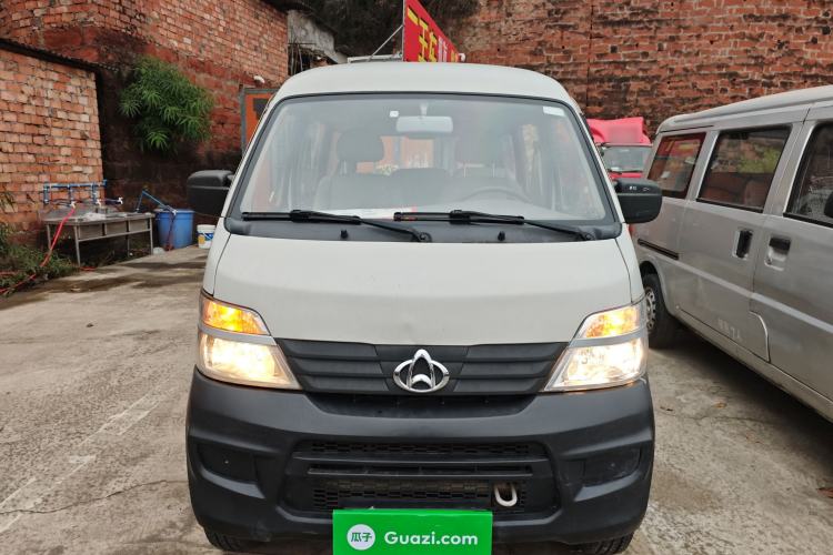 Used CHANGAN KAICHENG Star 2 2012 1.0L Base Version JL466Q9 Front