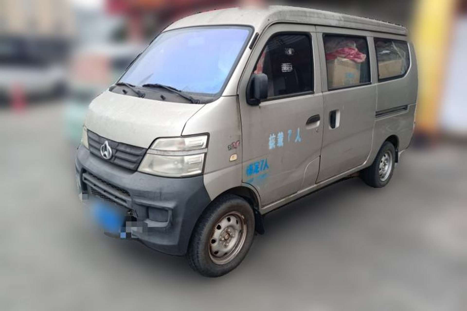 Used CHANGAN KAICHENG Star 2 2012 1.0L Base Version JL466Q9 Front Left 45 Deg
