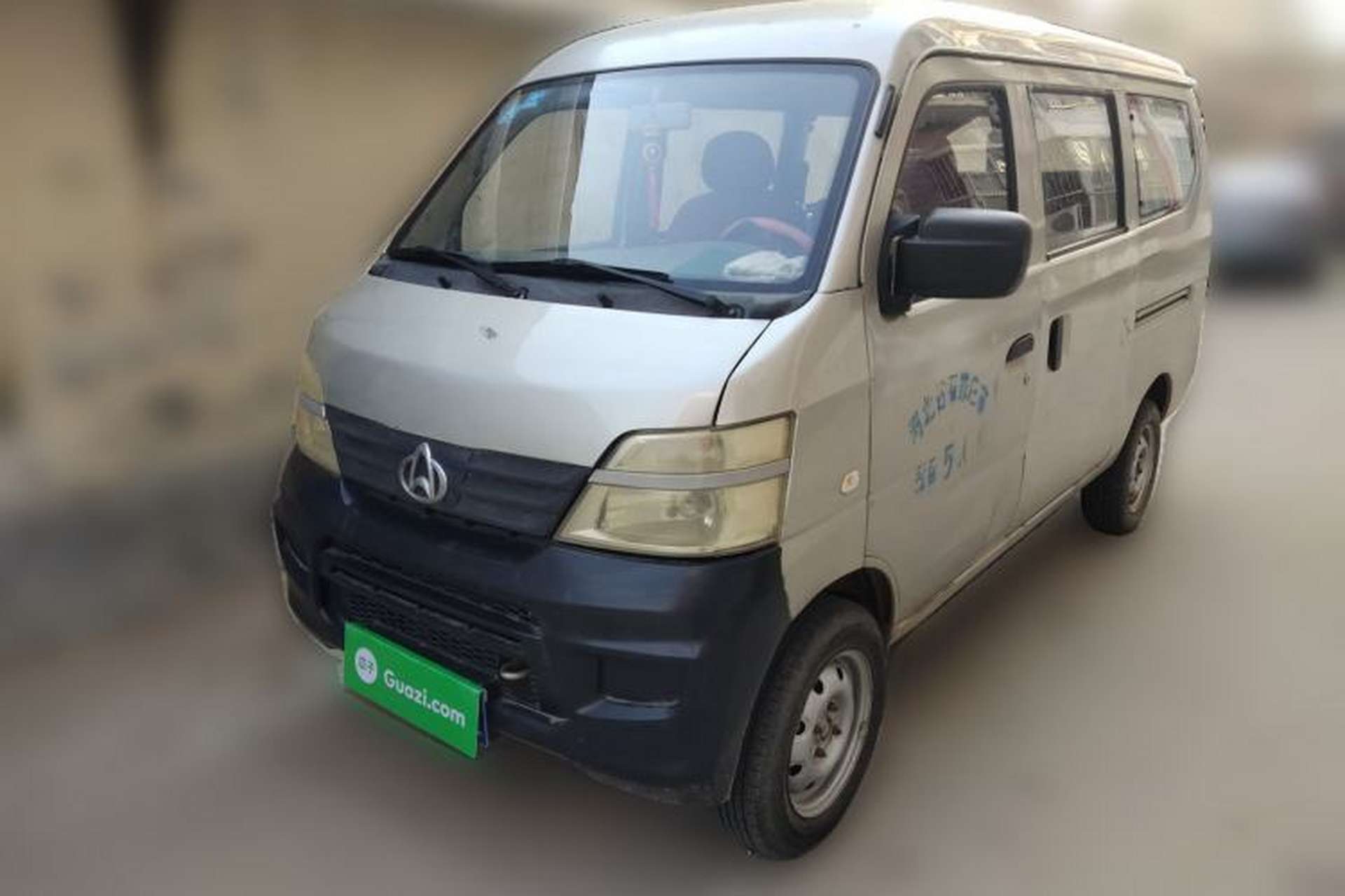 Used CHANGAN KAICHENG Star 2 2012 1.0L Base Version JL466Q9 Front Left 45 Deg