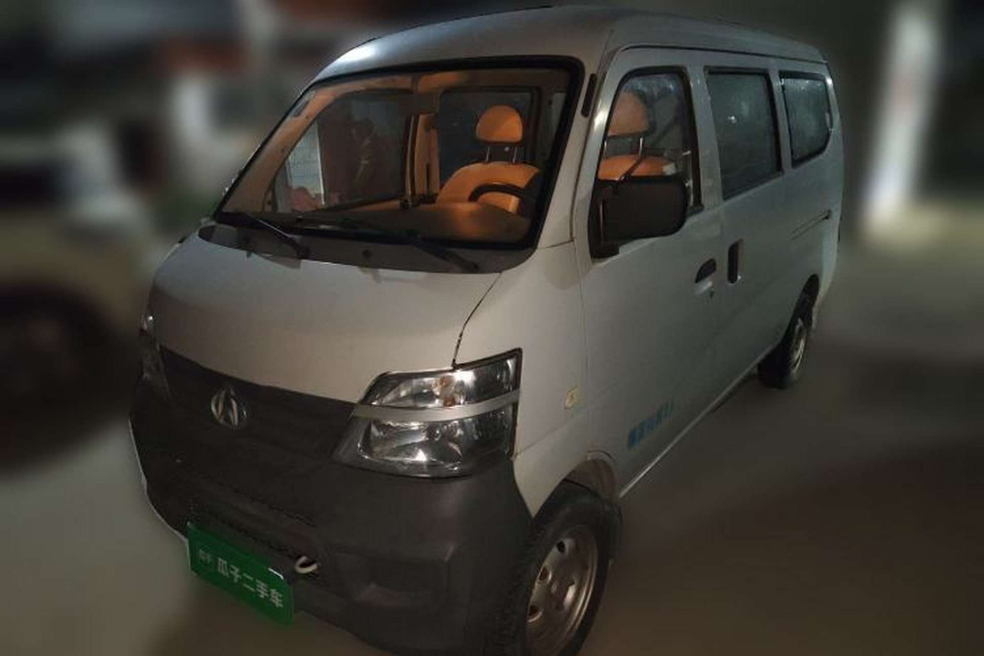 Used CHANGAN KAICHENG Star 2 2012 1.0L Value Edition JL465QH Front Left 45 Deg