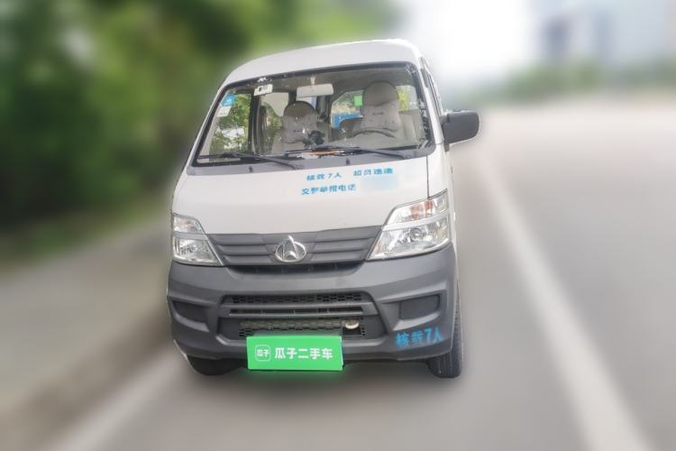 Used CHANGAN KAICHENG Star 2 2012 1.0L Base Version JL466Q9 Front
