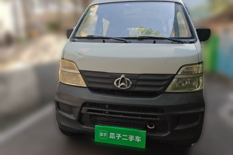 Used CHANGAN KAICHENG Star 2 2012 1.0L Base Version JL466Q9 Front